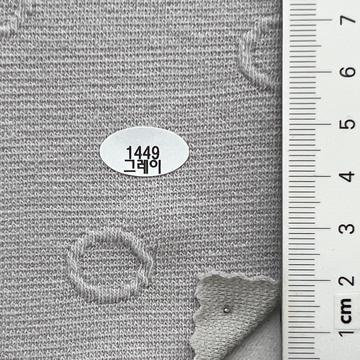 1449 Gray