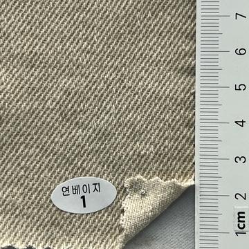 1 Beige