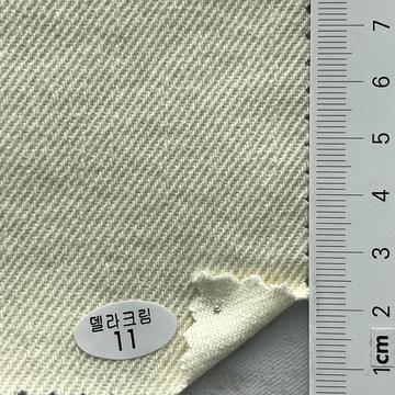 11 Beige