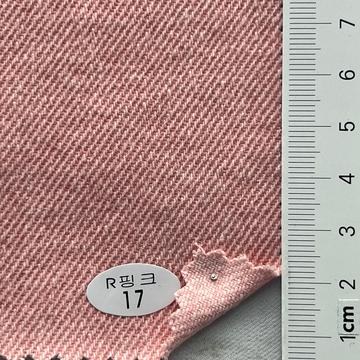 17 Pink