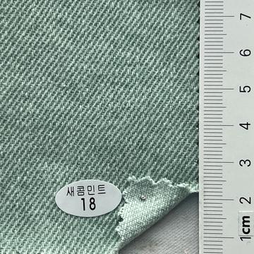 18 Pale Green