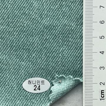 24 Turquoise