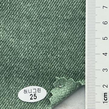 25 Green