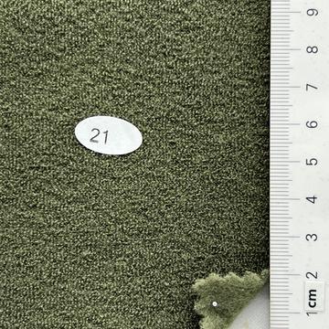 21 Green