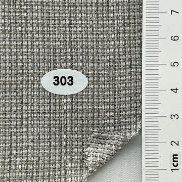 303 Beige