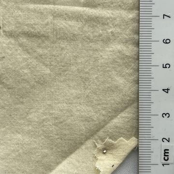 Cotton Plain Weave