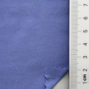 Nylon-blend Plain Weave