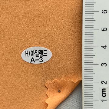A-3 Pale Orange
