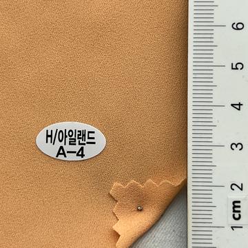 A-4 Pale Orange