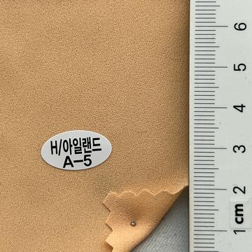 A-5 Pale Orange