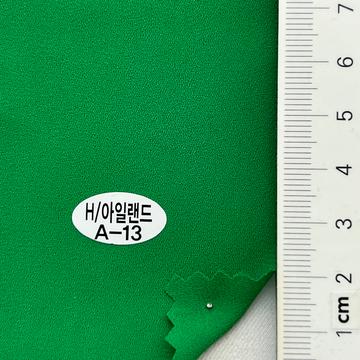 A-13 Green