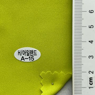 A-15 Pale Green