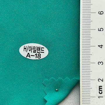 A-18 Turquoise