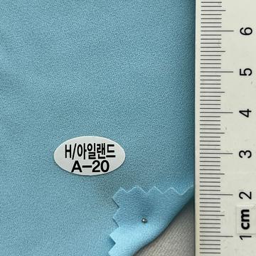 A-20 Pale Blue