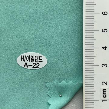 A-22 Turquoise