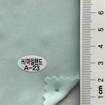 A-23 Pale Green