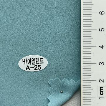 A-25 Cyan