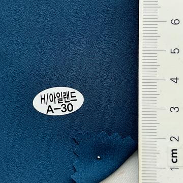 A-30 Cyan