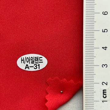 A-31 Red