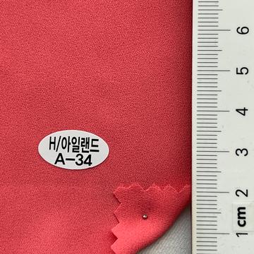 A-34 Pink