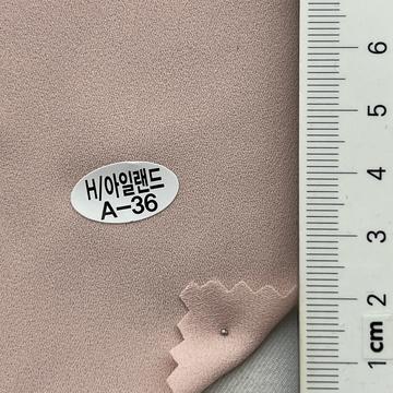 A-36 Dusty Pink