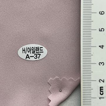 A-37 Pale Pink