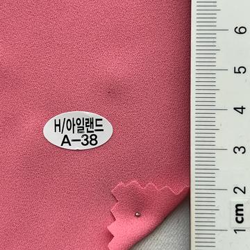A-38 Pink