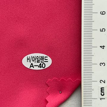 A-40 Pink