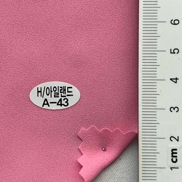 A-43 Pink