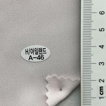 A-46 Pale Pink