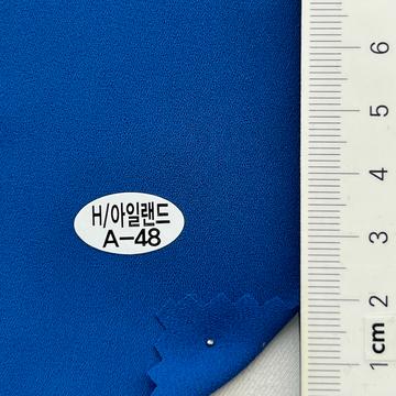 A-48 Blue