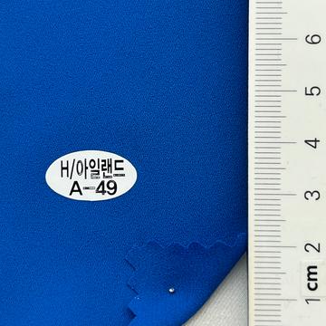 A-49 Blue