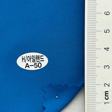 A-50 Blue