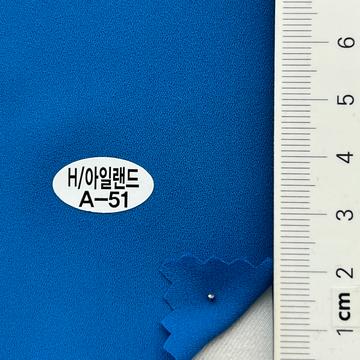 A-51 Blue