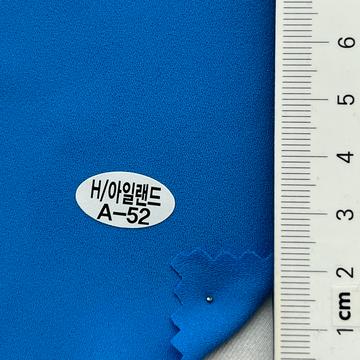 A-52 Blue