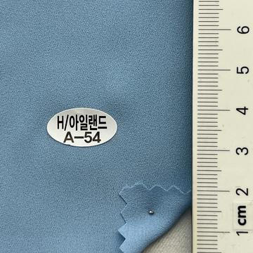 A-54 Pale Blue