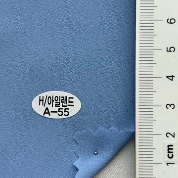A-55 Pale Blue