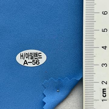 A-56 Pale Blue