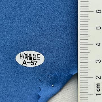 A-57 Pale Blue