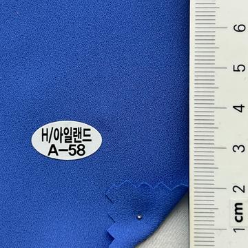 A-58 Pale Blue
