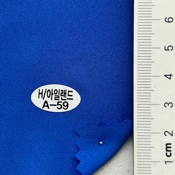 A-59 Blue