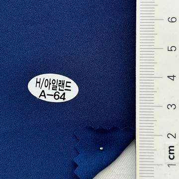 A-64 Blue