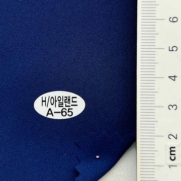 A-65 Navy