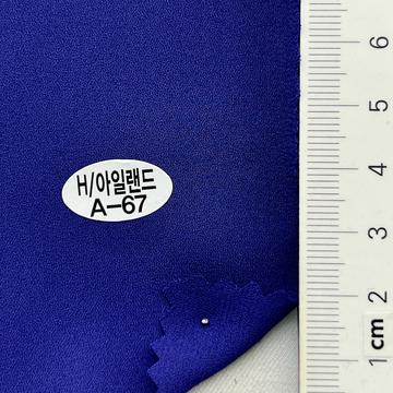 A-67 Purple