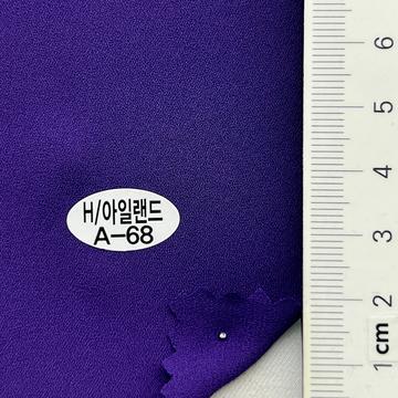 A-68 Purple
