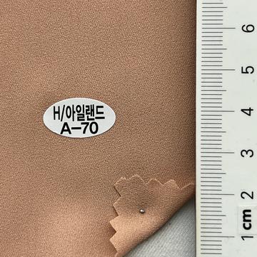 A-70 Pale Orange
