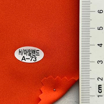 A-73 Orange