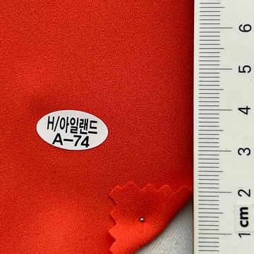 A-74 Orange