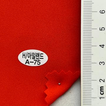 A-75 Orange