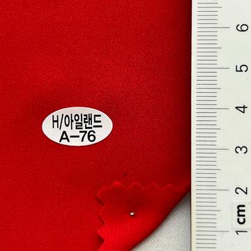 A-76 Red